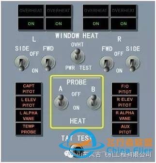 手把手教你开波音飞机B737NG-2734 