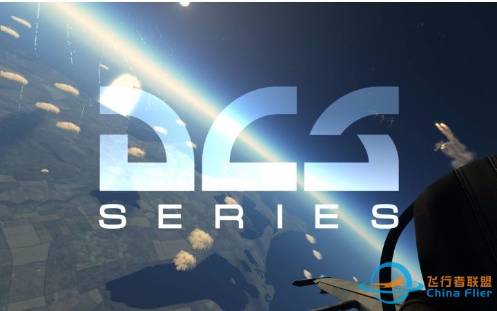 【DCS World】任务编辑器沙盘模拟简单教学-2917 