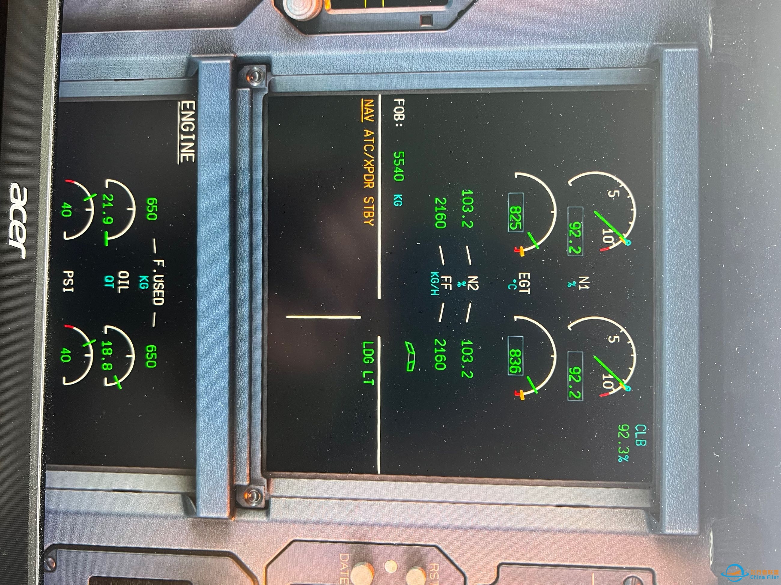 NAV ACT/XPDR STBY黄字如何操作？？-5855 