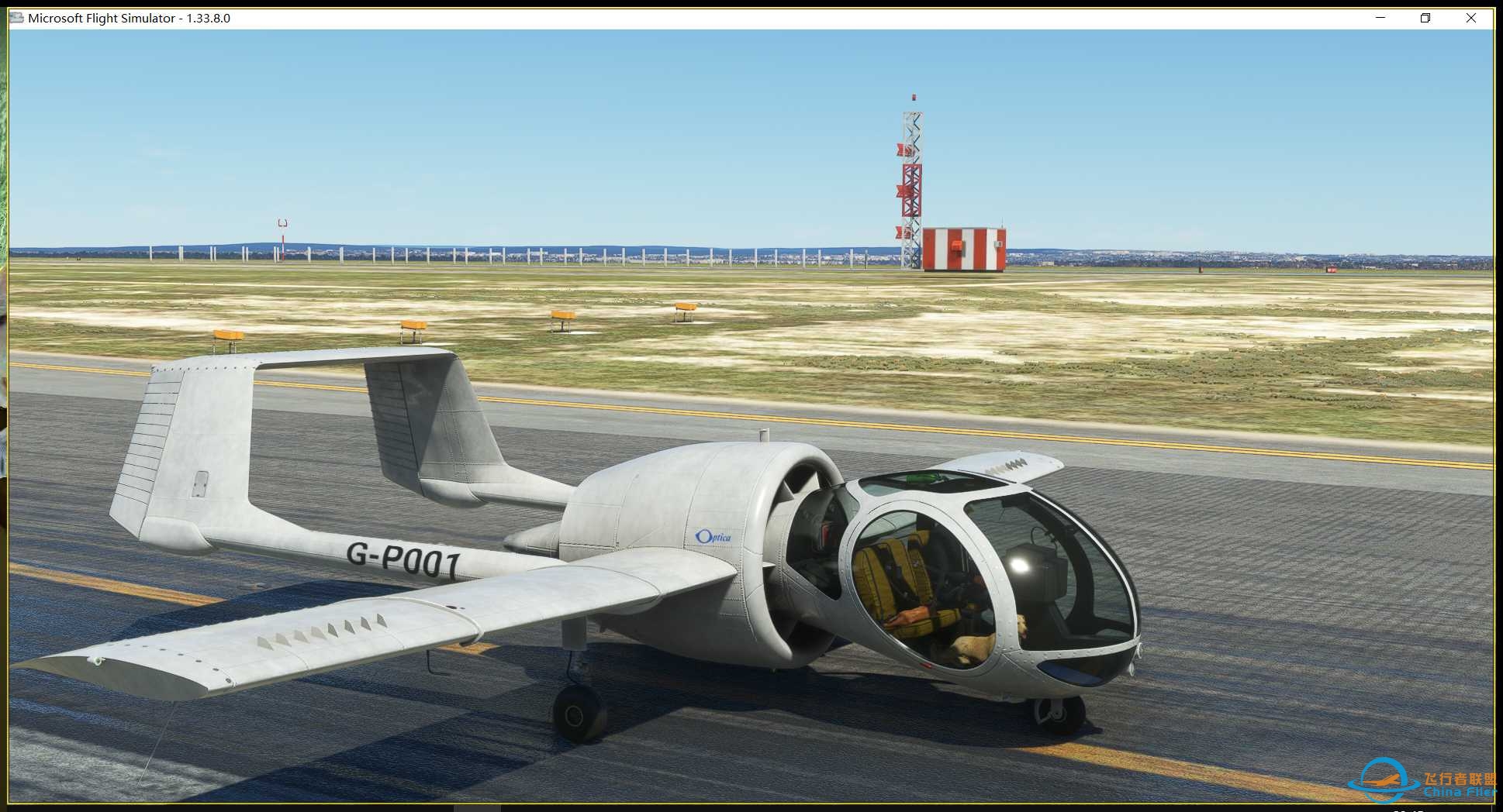 观光好飞机 EA7-2042 