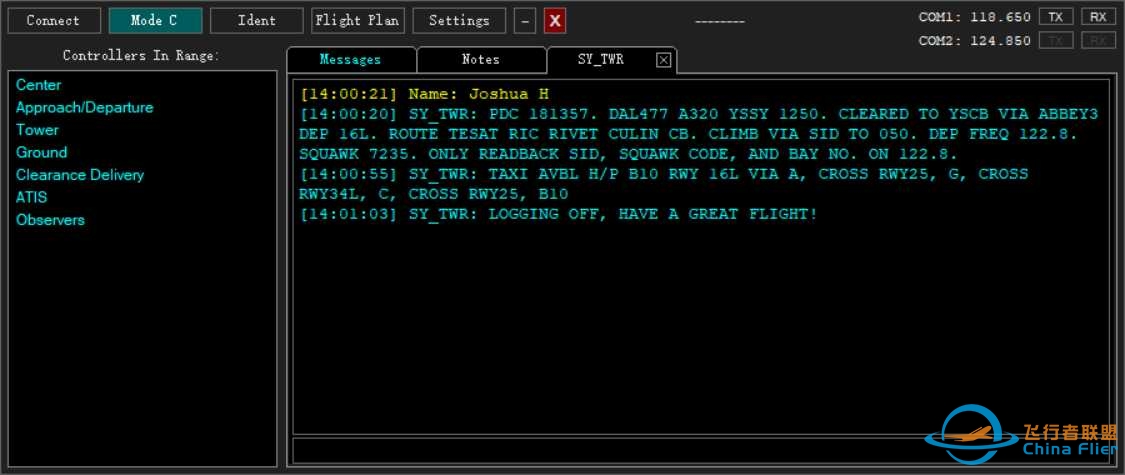 观光好飞机 EA7-1080 