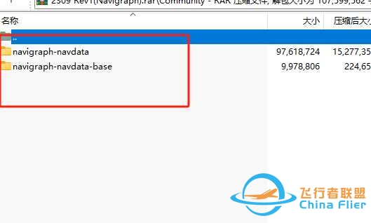navdata_native_2309 这是什么型号的数据-4744 
