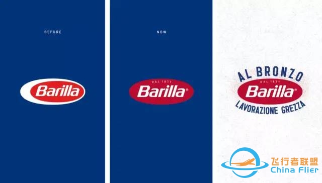 145周年庆,意大利国民品牌Barilla推新品,一改其传统蓝色包装-9020 