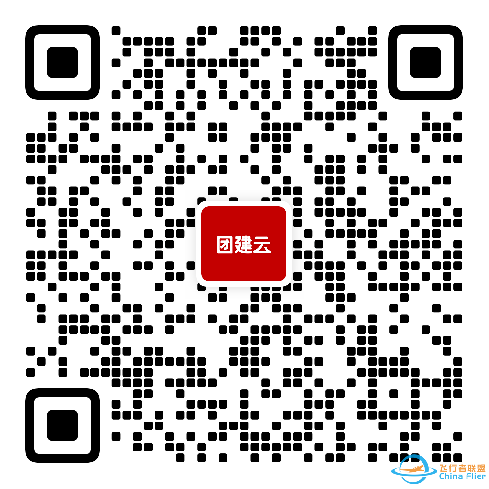深圳科技团建去哪玩?打卡七星湾,海滨度假的绝佳选择 → X-Plane无人机主题团建活动-7036 