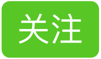 喜提12架飞机订单!万丰频传喜讯!eDA40电动飞机、钻石DA50飞机有新进展→-7525 