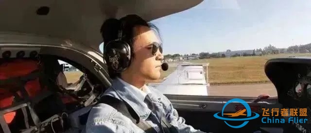 CFC 模拟机实验室 2020级第一期开课通告-2417 
