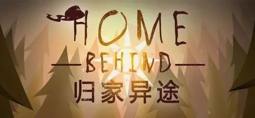 周末夜狂热 | 又一波难民潮,谁愿和故乡告别-308 