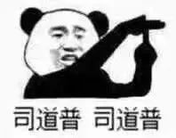 抢走飞行员的饭碗!-Autopilot-4275 