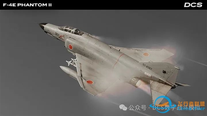 引入DCS: F-4E“鬼怪”II到DCS World.立即下载并加入!-7720 