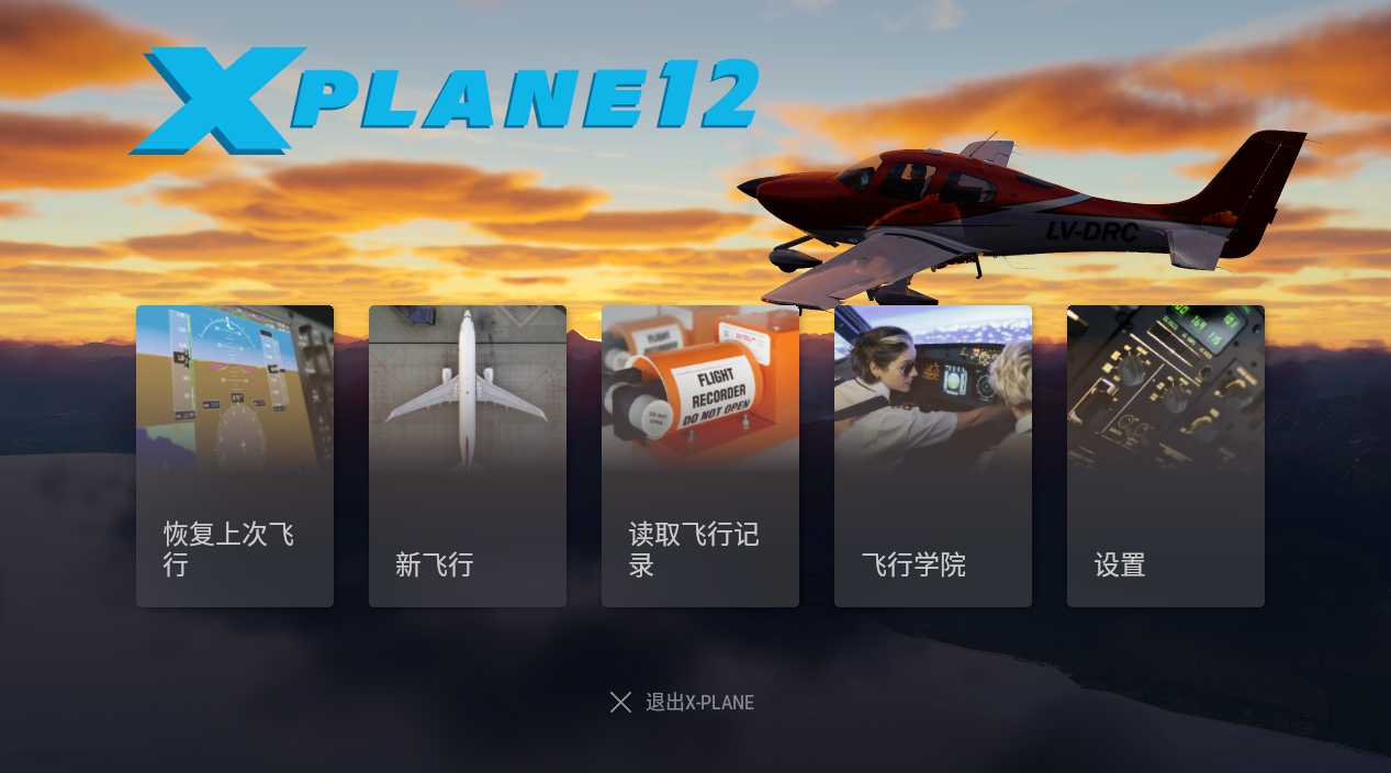 新飞报道，求大神指教-827 