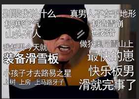 一款国产射击游戏,活生生被老外玩成了皇牌空战???-3455 