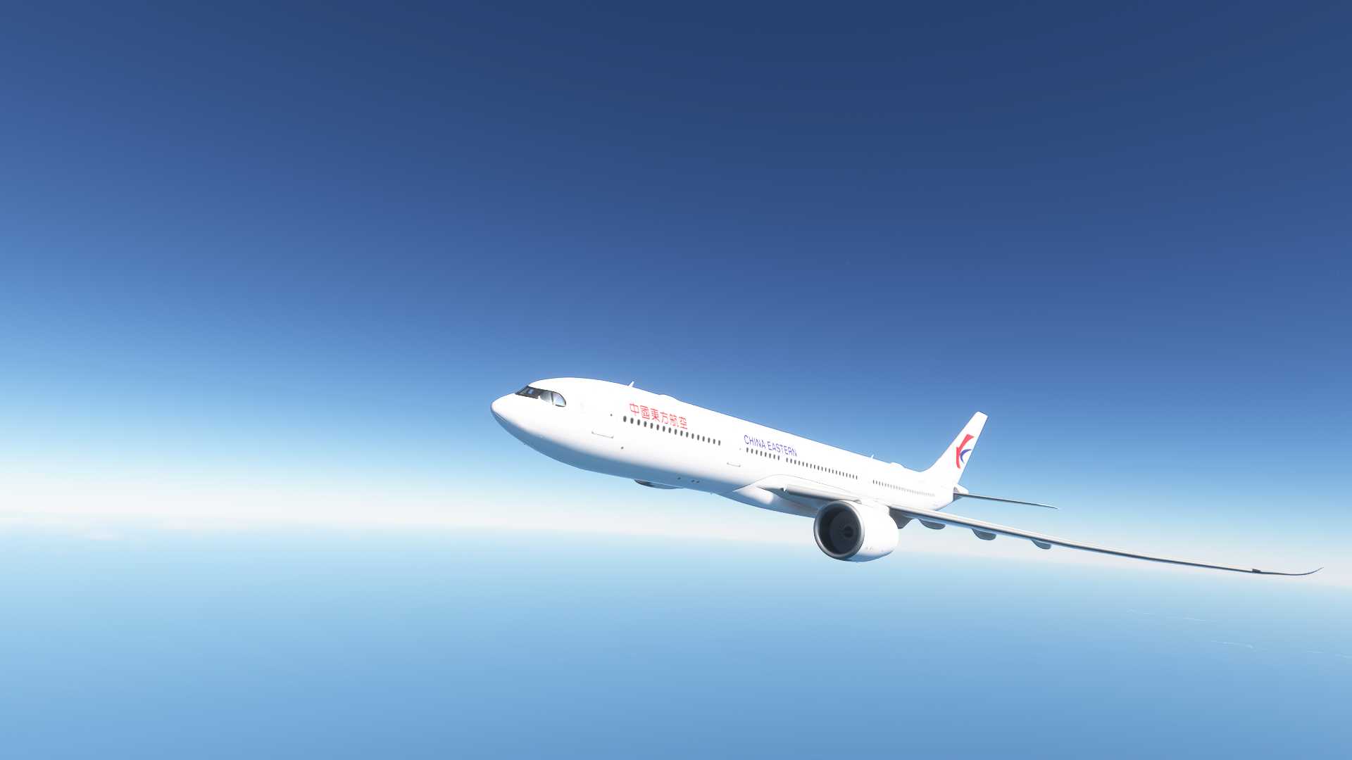 东航A330-900-2379 