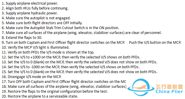 谈谈73N飞机MCP面板V/S显示窗和COURSE显示窗故障-4440 