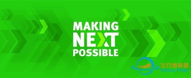 CES 2024与汽车相关的技术，都在这了-7366 