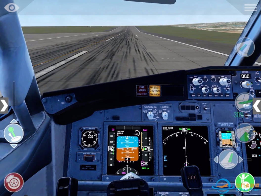 我也是开上737了【X-Plane】（这38块的737真的很值）-3947 