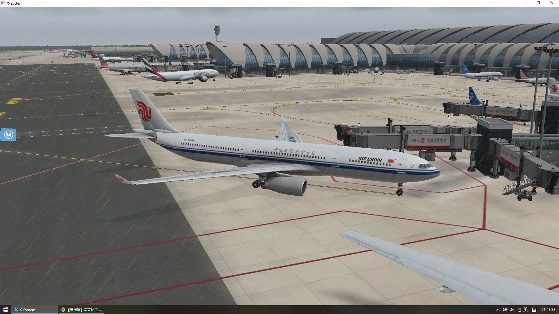 【xplane11】CTU；ZUUU；成都双流国际机场；暴风雨下的机场-4773 