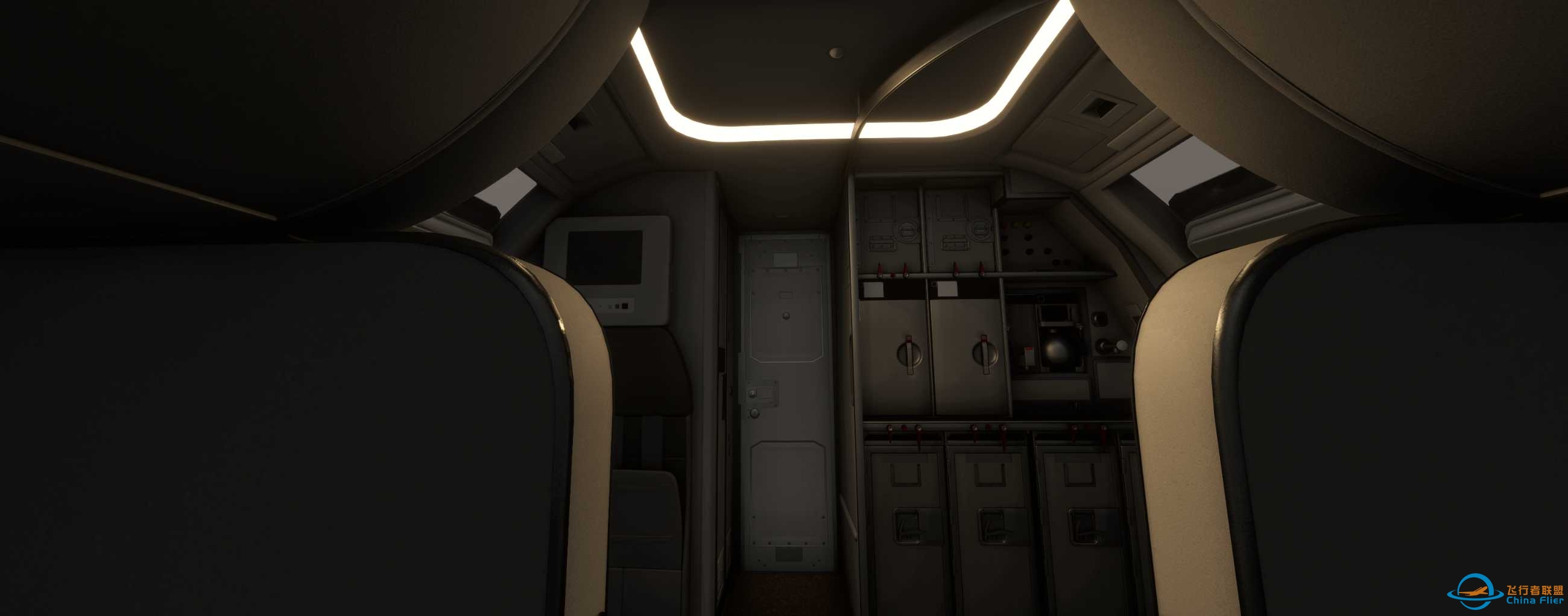 FYCYC-C919X大飞机机模研发进度-2025年3月版-4403 