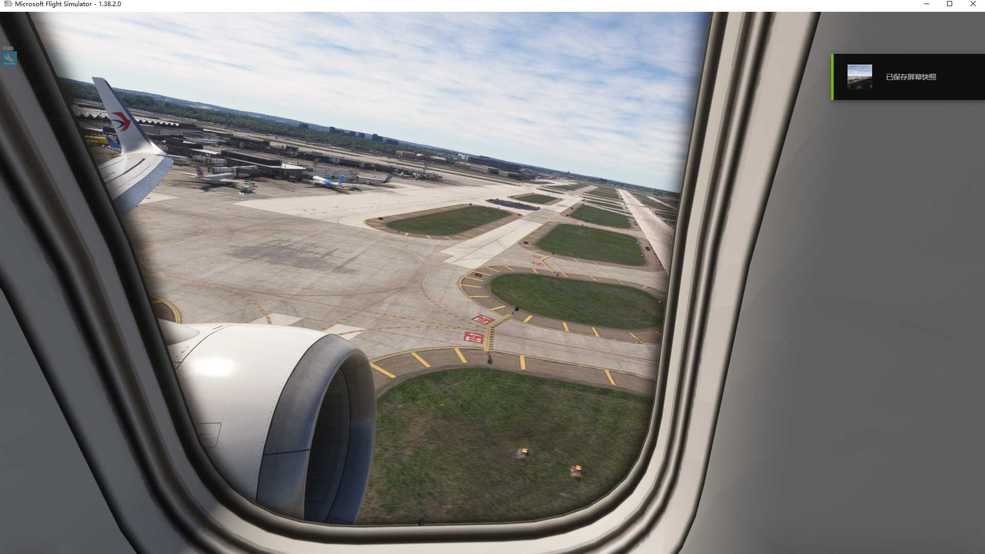 MSFS20   KMSP-----KMDW-352 