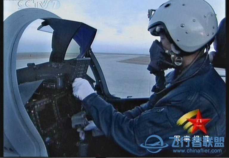 仿真衍射式平视显示器（仿真衍射HUD）-278 