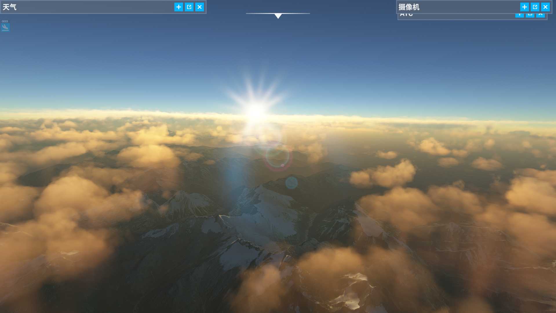 阿尔卑斯的美景-6043 
