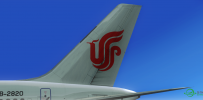 国航757-200  尾翼视角